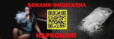 таблы Братск