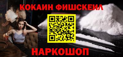 mdma Боровичи