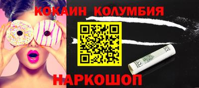 mdma Боровичи