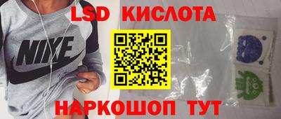mdma Боровичи