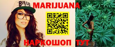 mdma Боровичи