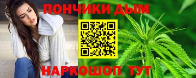 mdma Боровичи