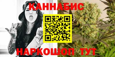 таблы Братск