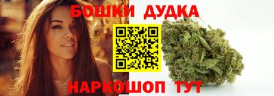 mdma Боровичи