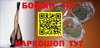 таблы Братск