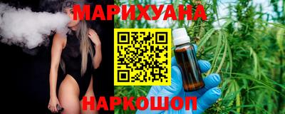 mdma Боровичи