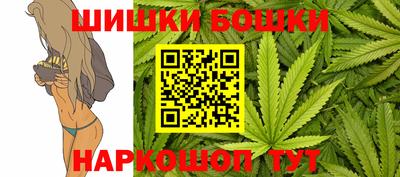 mdma Боровичи