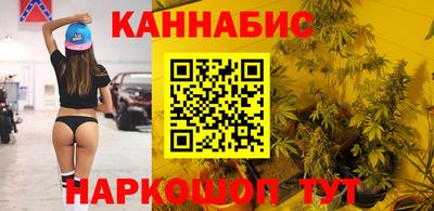 таблы Братск