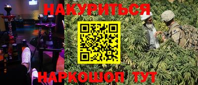 mdma Боровичи