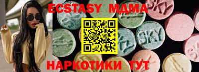 таблы Братск