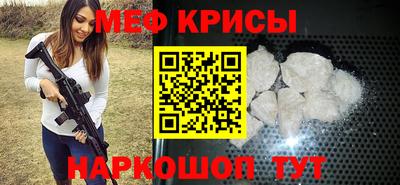 mdma Боровичи